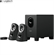 Loa Logitech Z313 2